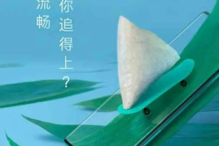 超全端午节旅游朋友圈文案合集，总有一款适合你