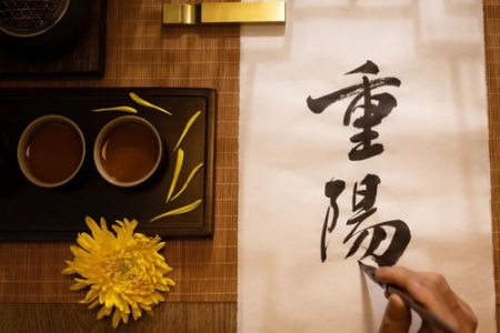 重阳节的传统习俗是什么？详解重阳节的各种风俗习惯