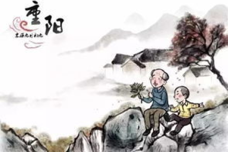 重阳节的活动和象征意义：爬山、吃糕点代表什么？