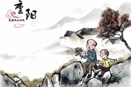 农历九月初九是重阳节吗？重阳节的文化内涵与现代意义