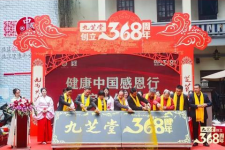 农历九月初九是几月几日？重阳节是几月几日，怎么算？