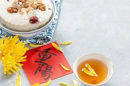 重阳节是农历几月几日？重阳节有哪些特色美食？