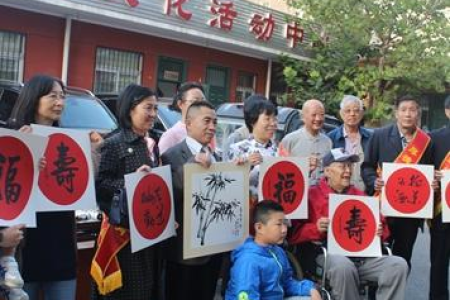 详解重阳节的传统风俗习惯，感受节日文化的独特魅力