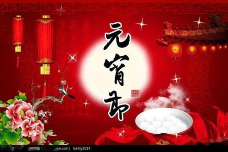 重阳节都有哪些传统庆祝活动？探秘重阳节传统风俗，感受节日魅力！