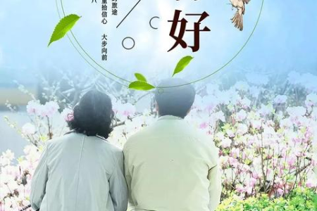 中秋节有什么风俗传统？优美语句带你了解中秋习俗