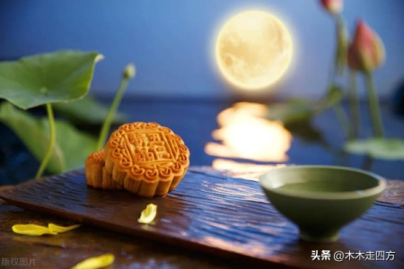 中秋节的风俗有哪些？传统习俗大盘点，带你了解中秋文化