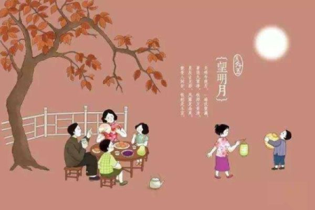 中秋节的风俗和传统：月饼、赏月，不止这些，还有哪些古老习俗？