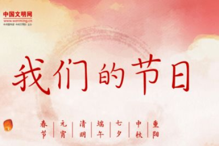 2024中国除夕的风俗是什么？传承与创新的年俗文化