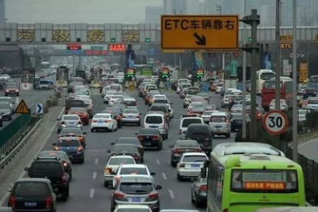 2024年五一高速免费吗？5月1日高速公路要不要收费？