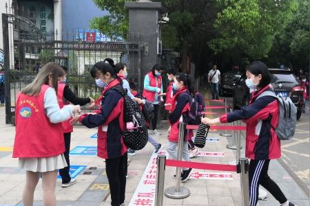 学生五一放假时间及返校上课时间安排，假期安排表