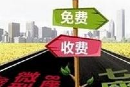 五一节放假安排：法定假期几天？调休如何安排？