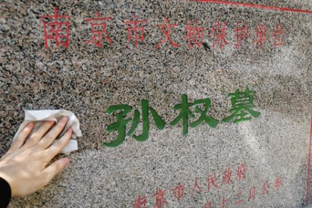 清明节的日期为什么是阳历的？二十四节气的奥秘