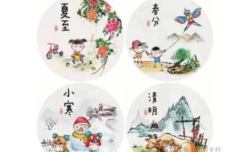清明节日期为啥用公历？原来跟二十四节气有关！