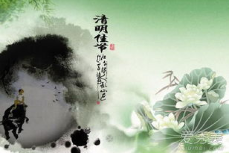 清明节是阳历还是农历？详解清明节的节气和节日属性