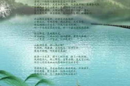 今年清明节是几月几日？清明节的日期和由来