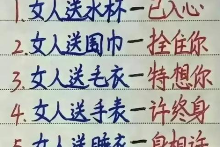 想知道明年清明节是几月几日？查询2024年清明节日期和放假安排