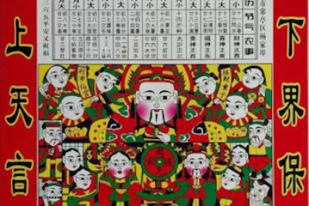想知道清明节的具体日期？清明节日期有固定时间吗？