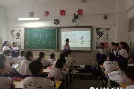 清明节是固定的吗？清明节日期为什么每年不一样？