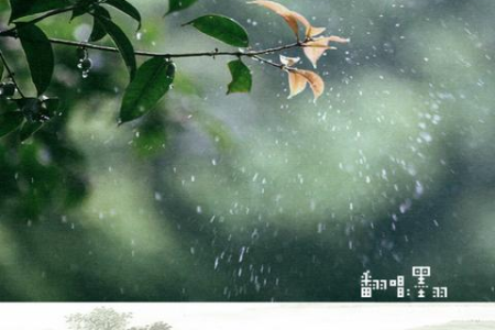 古时候清明节日期怎么算？清明节农历日期是固定在每年的同一天吗？
