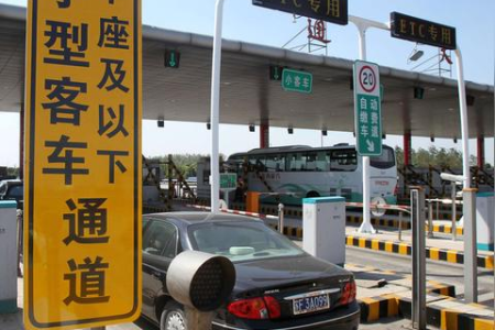 清明节高速免费通行政策：时间、车型及注意事项