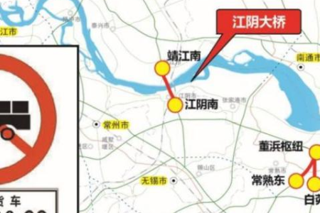 2025清明节七座车高速免费吗？限行规定及出行安排建议