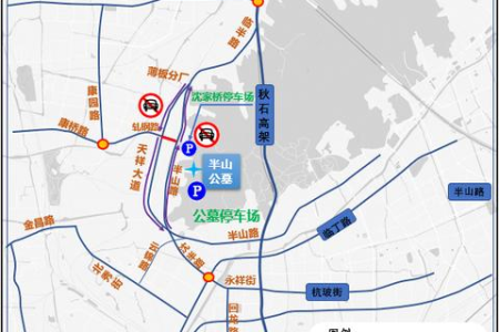 2025年4月4日清明节高速免费？7座以下车辆限行规定？