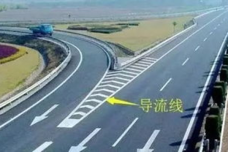 2025年清明高速免费，具体到几号？别错过免费时间！