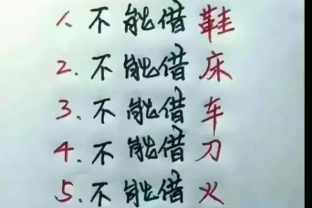 2024年清明节高速免费，具体是哪几天？
