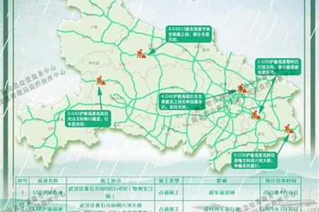 清明节高速公路拥堵吗？出行前必看拥堵预测及路线规划