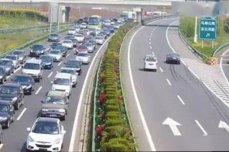 高速公路清明节免费时间：4月几号到几号？出行必看！