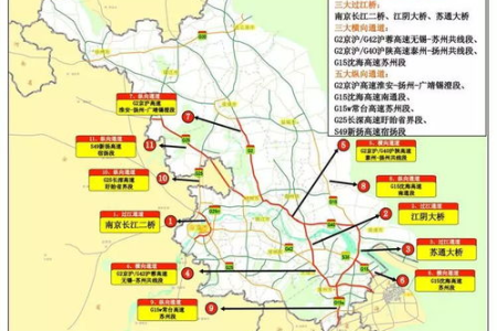 2025清明节高速公路免费时间是几号到几号？出行必看指南