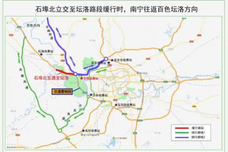 清明节3天高速免费是真的吗？7座以下小车免过路费攻略！