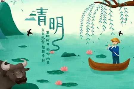 清明节传统节日风俗大揭秘：扫墓、插柳、放风筝，你都了解吗？