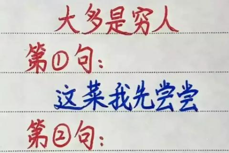2024清明节高速免费吗？7座以下小车免过路费时间是多久？