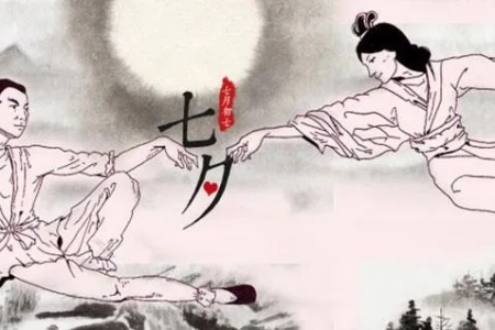 七夕节有什么风俗？传统习俗活动大盘点