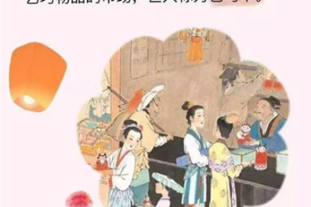 七夕节的风俗习惯是什么？教你过一个最地道的七夕节！