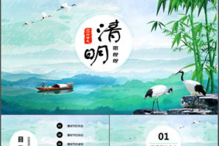 中国传统节日七夕：风俗习惯及文化传承