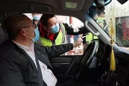 上高速收费领卡，下高速免费了，卡怎么处理？