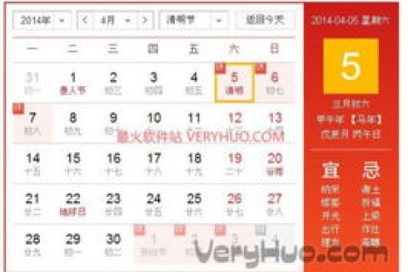 每年清明节在几号？不同年份清明节日期查询方法