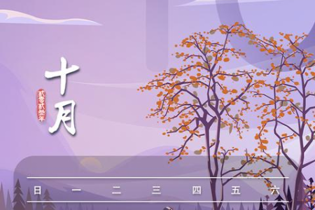 五一劳动节放假安排公布，连休5天，出行攻略赶紧收藏！