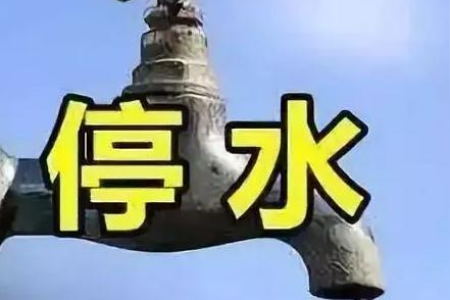 五一劳动节放假安排：法定几天？附详细调休日历