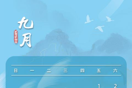 五一劳动节放假安排正式公布，连休5天安排妥妥的！