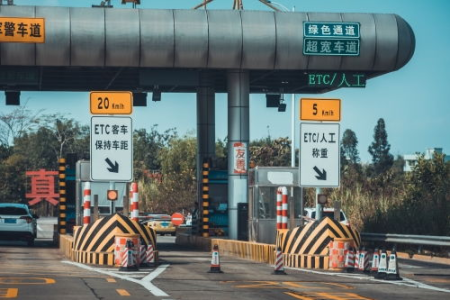 今年五一高速公路免费吗？最新高速免费政策解读