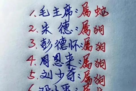 今年清明节几月几号几点几分？2024年清明节具体时间查询