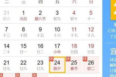 最新消息！今年劳动节放假安排已出炉，5天假期安排及调休详情