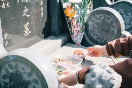 今年清明节是什么时候啊？4月4日清明节，祭祖扫墓正当时！