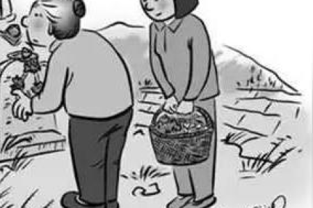 今年清明节具体时间几点几分？官方时间公布，方便您提前安排