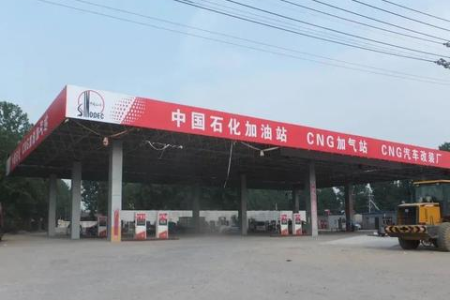 高速公路免费时间怎么查？最全高速免费时间查询指南