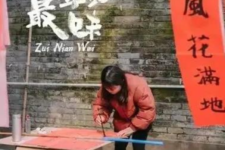 2024端午节高速免费吗？出行前必看高速免费时间表！