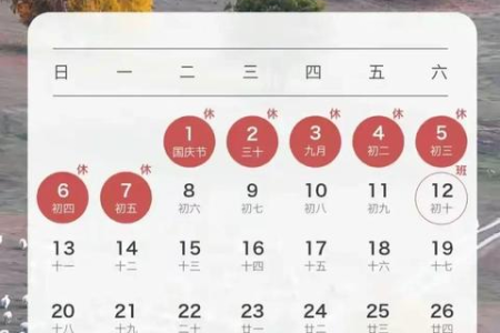 2024端午节高速公路免费吗？假期三天高速不免费！
